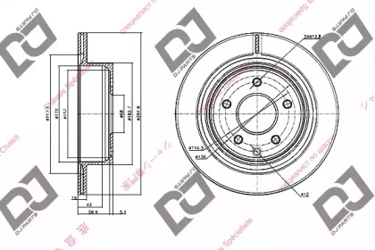 Тормозной диск DJ PARTS BD1058